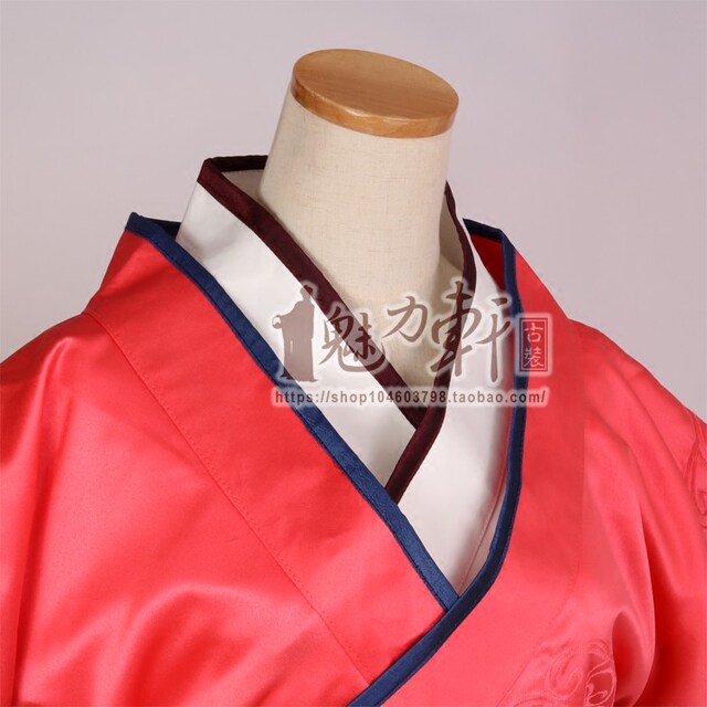 The same style as the imperial concubine and princess Dou Yifang's ancient costume and beauty's scheming