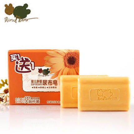 Подлинное бербаби -инфентное подгузник снятие мочи пятна и пятна, женское нижнее белье LGH0384