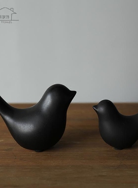 北欧现代简约桌面创意黑白陶瓷