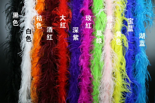 Высококлассный костюм, художественный декор, 1 шт, 2м, DIY