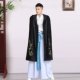 Hanfu áo choàng nam trang phục áo choàng nam đẹp trai mùa đông retro phong cách Trung Quốc cổ kiếm - Trang phục dân tộc áo dân tộc Trang phục dân tộc