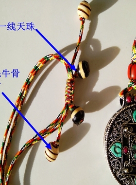 民族风纯银碧玺绿松石原创设计