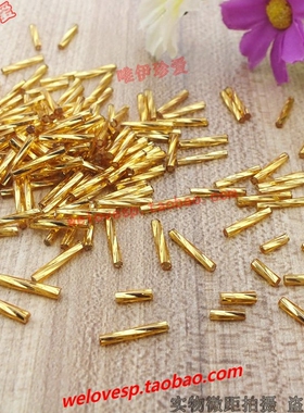 金黄色玻璃管珠米珠细棒珠 DIY秀禾新娘服裙服装辅料饰品配件材料