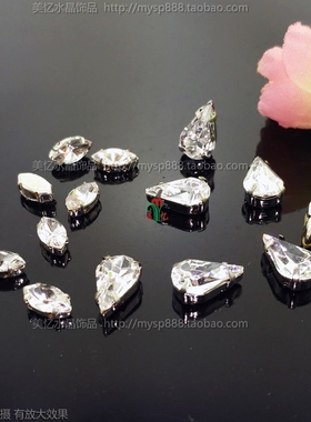 白色手缝钻用针线缝水晶