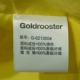 Áo khoác lông vàng chính hãng GOLDROOSTER 2016 mùa đông 2016 cho phụ nữ thể thao giản dị Áo cotton ngắn G6213004 - Quần áo độn bông thể thao