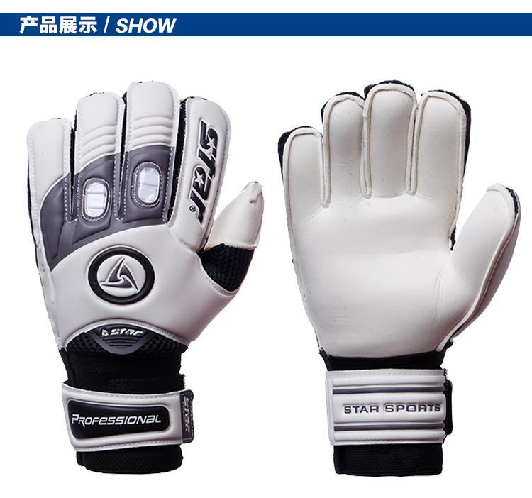 Gants de football - Ref 2590855 Image 10