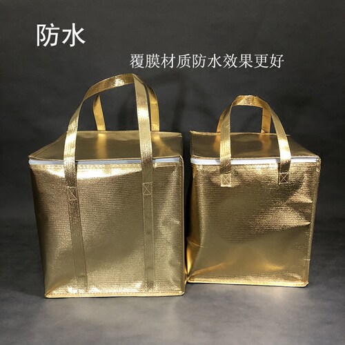 现货蛋糕保温袋 双层加高6寸8寸10寸铝箔冷藏保鲜无纺布定制 金色 - 图0