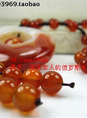 饰品活扣乳白色玛瑙原石项链