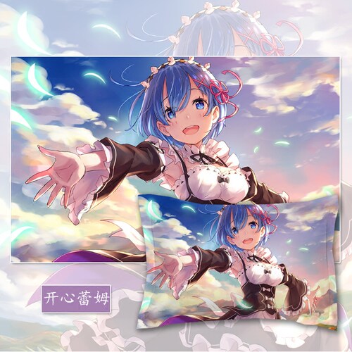 来图定制蕾姆拉姆动漫二次元枕套枕头套枕芯套48*74单人抱枕套子 - 图1