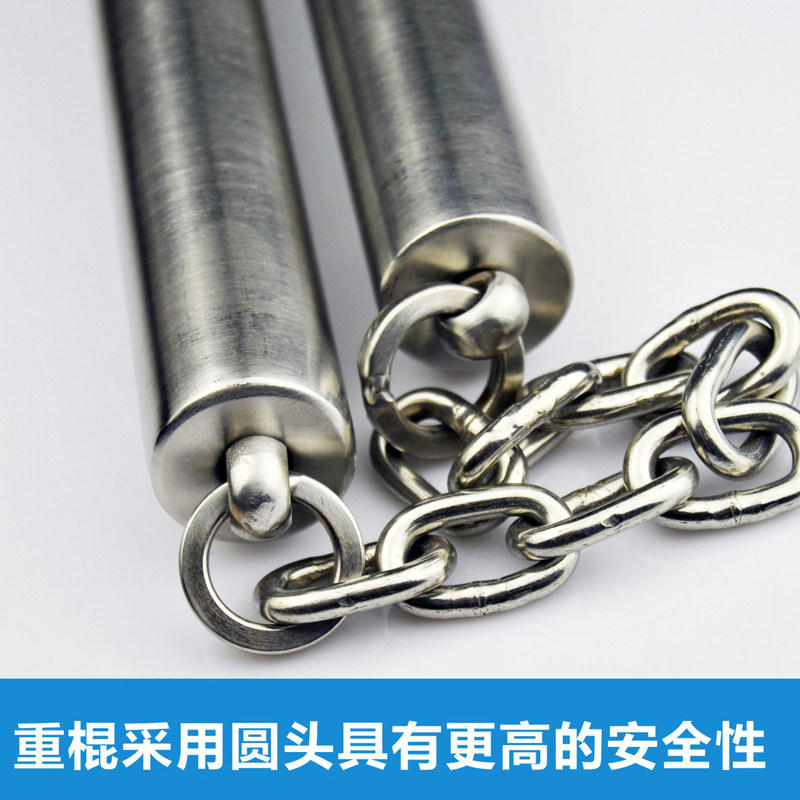 2100 grams of stainless steel nunchakus两截棍 2100克钢双节棍_虎窝淘