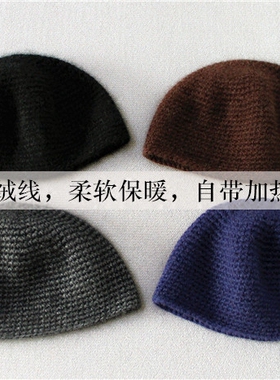 土豆夫人手工编织居士貂绒瓜皮帽