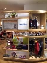 Japans familiar baby uses multipurpose safety pin Japanese to make cartoon animal money