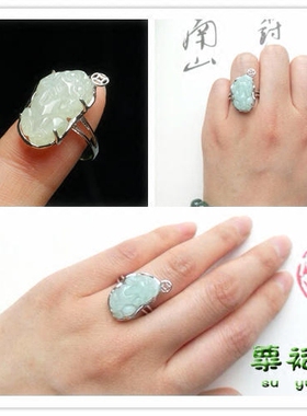 天然翡翠貔貅戒指女保平安A货镶嵌925银玉指环男女款礼物