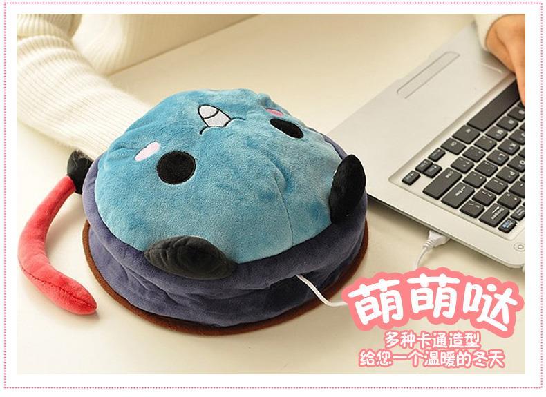 Coussin chauffant USB dessin animé - Ref 427868 Image 14