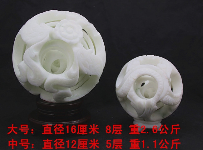 玉石路路通石来运转摆件客厅书房玄关办公室家居饰品商务礼品摆设