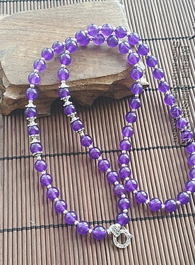 紫玉髓银色其他款式挂链可定制