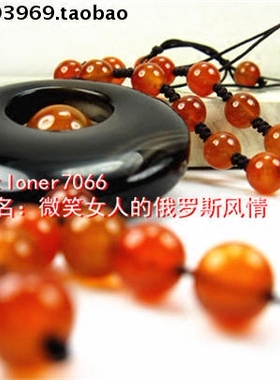 饰品活扣玛瑙原石项链
