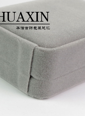 韩版正品包邮植绒布项链手镯吊坠