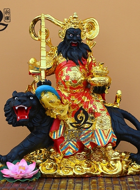 赵公明摆件佛像武财神