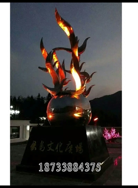 飞鸟不锈钢大型动物小区园林景观