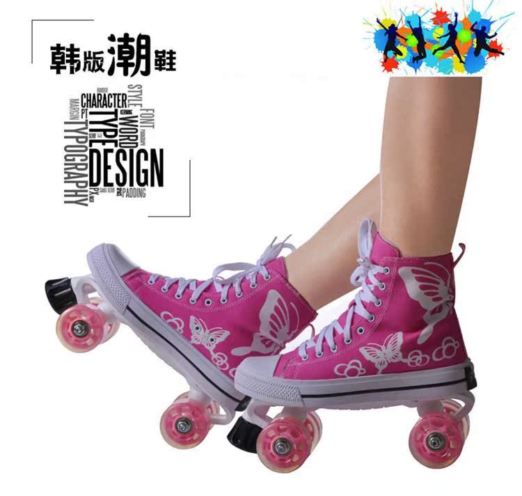 Patins à roulettes - Ref 2583013 Image 11