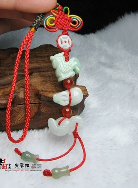 属鸡蛇牛人三合金局手链巳酉丑三奇钥匙扣手链