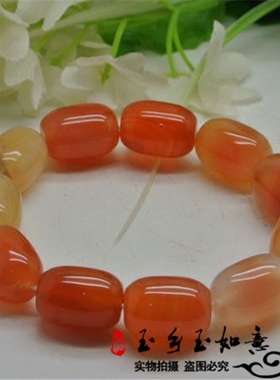 巴西玛瑙玉髓原石红玛