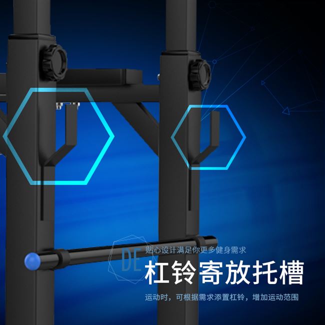 高档佳诺引体向上器室内单杠多功能单双杠运动健身器材家用单杠训