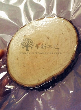 diy天然绘画圆木片桌面摆件