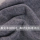 Mùa thu và mùa đông quần cashmere quần len phần mỏng Quần ấm ấm đầy đủ len đan chặt chẽ xà cạp liền mạch nam và nữ - Quần nóng lên quần ấm thu đông nam Quần nóng lên