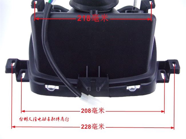 摩托车踏板电动车 五羊公主中沙 前照灯大灯 塑料玻璃灯罩配件