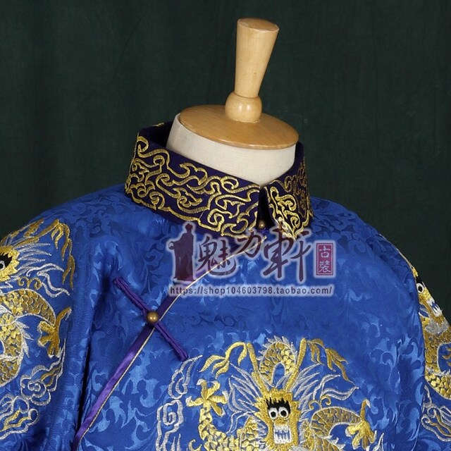 Dragon Ball Legend same style costume Qing Dynasty dragon robe