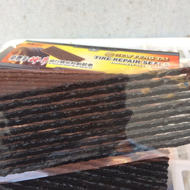 ຊຸດຢາງຢາງ Xinfengtai tubeless