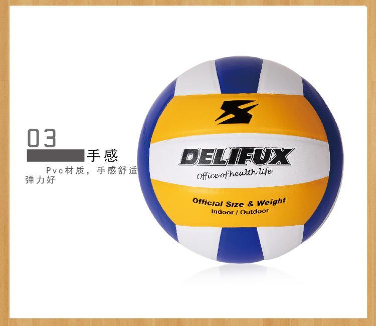 Ballon de volley-ball - Ref 2016769 Image 7