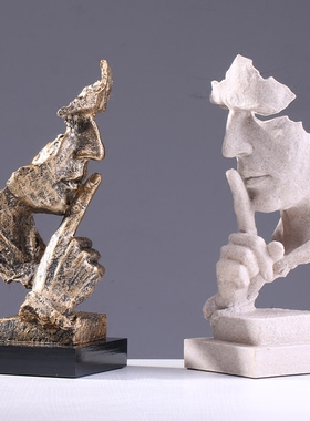 欧式风沉默是金抽象人物小摆件