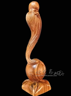 寿星南极仙翁像桃木雕刻祝寿礼物