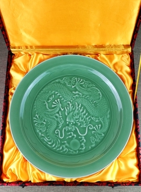 龙泉青瓷茶盘工艺品客厅装饰摆件