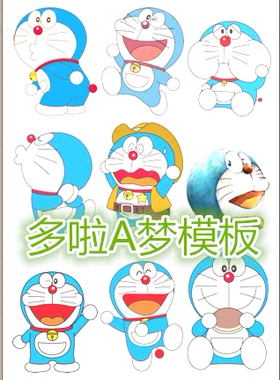 手工钥匙扣冰箱贴热缩片来图定制