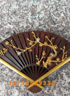 仿古风纯铜扇形镂空摆件熏香炉