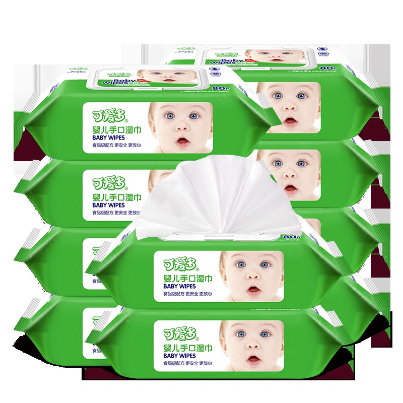 可爱多婴幼儿童湿巾新生宝宝手口专用屁湿纸巾家用大包实惠装厕纸