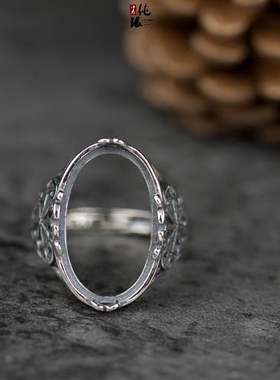 s925纯银复古戒指托琥珀蜜蜡镶嵌