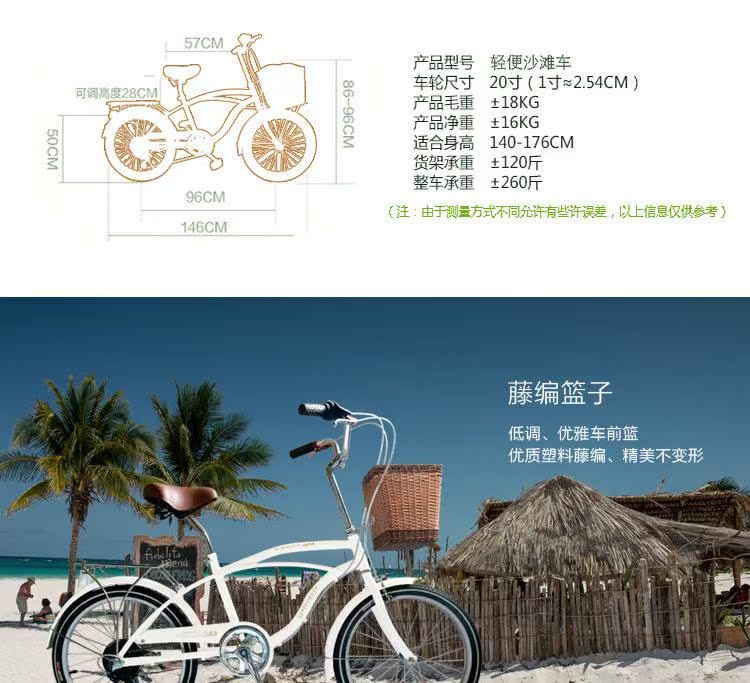 Guidon de vélo - Ref 2342904 Image 14