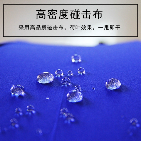 雨伞长柄自动直杆16骨学生伞防风遮阳彩虹晴雨伞定制logo广告印字 - 图2