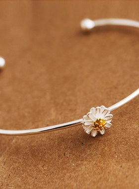 小雏菊花朵学生节日送礼物手镯