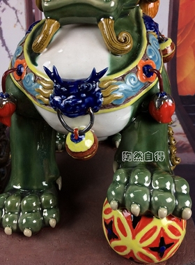 带座狮子陶瓷摆件石湾公仔