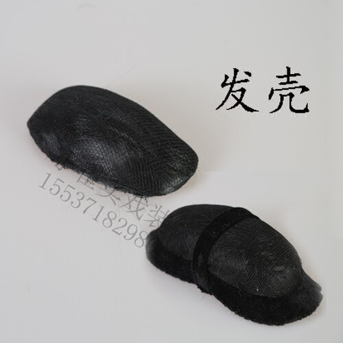 戏曲京剧戏剧越剧豫剧古装软头面旦角包头花旦青衣头饰软包头用品 - 图1