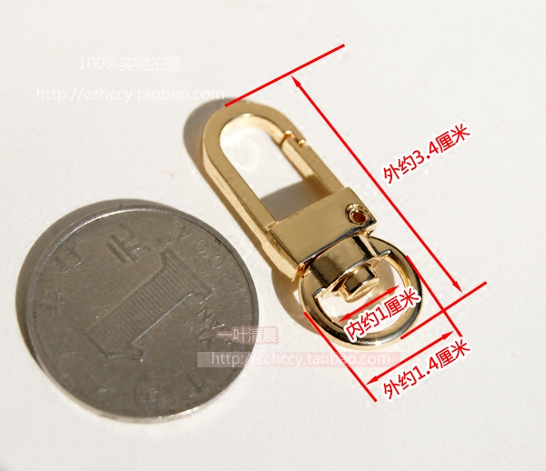 DIY  合金扣子简约款小扣 合金扣子 勾扣 金属扣  配件扣,淘宝优惠券,粉丝福利购,淘宝优惠卷