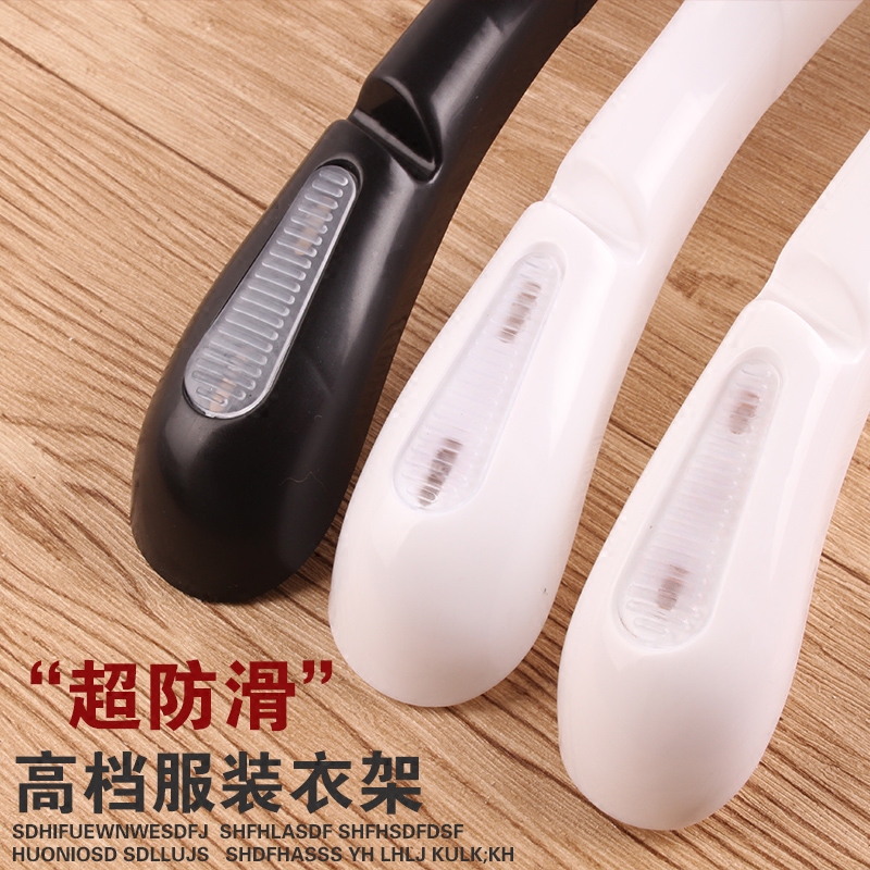 宽肩塑料衣架服装店专用衣服店衣撑衣挂衣服架女装衣架子无痕防滑 - 图1