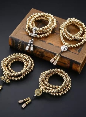 挂件防身金属钛钢手链佛珠