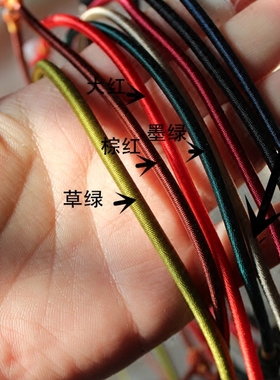 汉服岫玉福寿双全璎珞配饰项圈